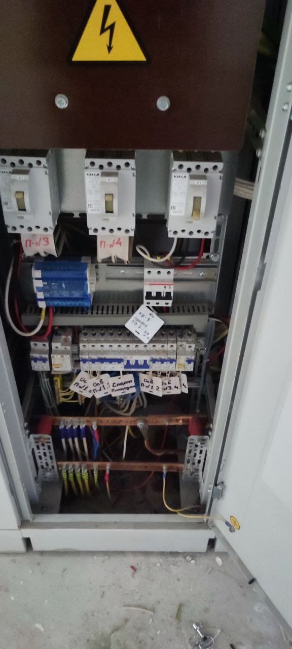 Увеличение мощности — комплексные работы EnergoKod