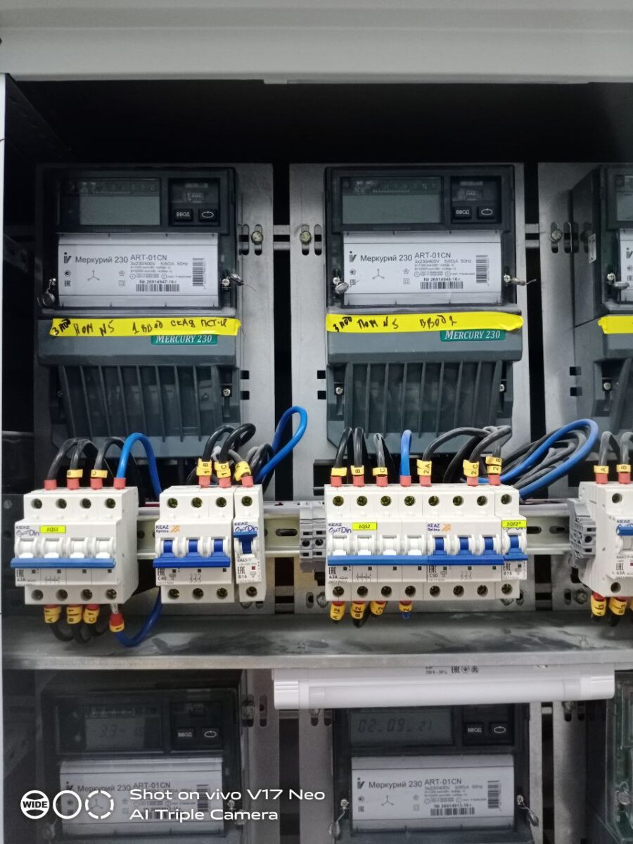 Увеличение мощности до 150 кВт для бизнес-центра EnergoKod, Бишкек