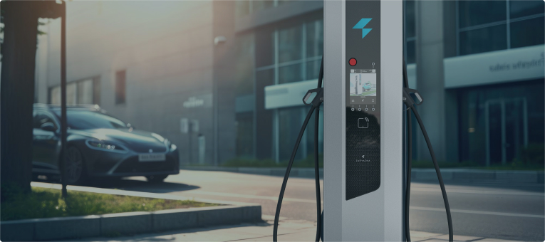 Общедоступная быстрая зарядка на территории